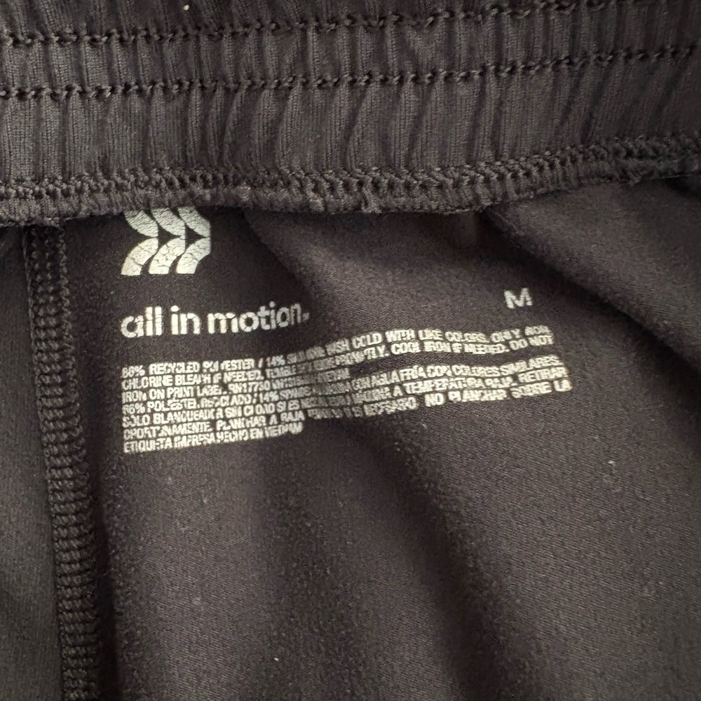 Black Jogger Pants - Picture 4 of 4